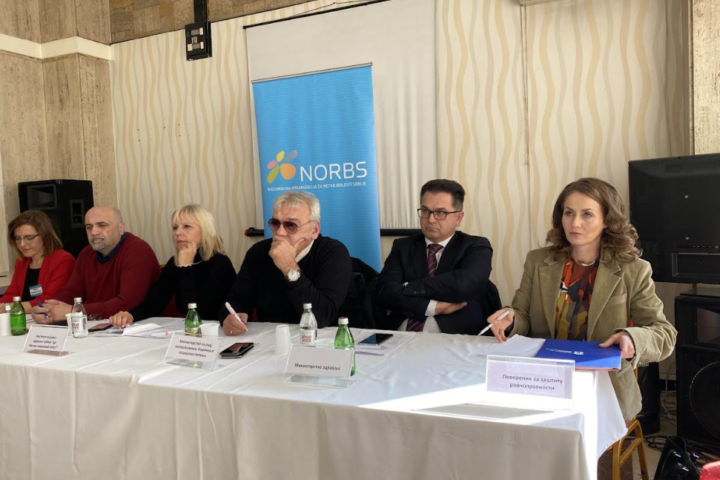 Nacionalni program za retke bolesti